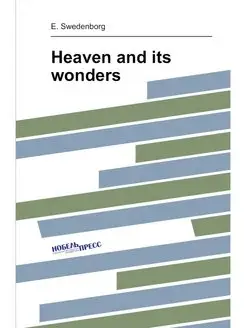 Heaven and its wonders