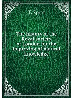 The history of the Royal society of L