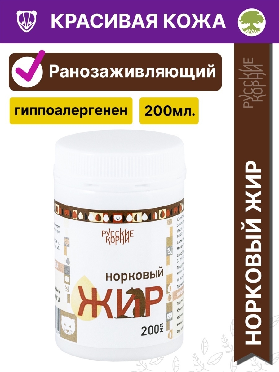 продукт на осн раст жир по российски классич 50 в 6 12 фото 98