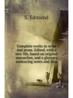 Complete works in verse and prose. Ed