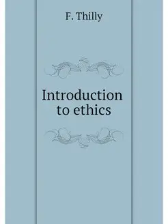 Introduction to ethics