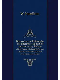 Discussions on Philosophy and Literat