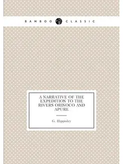 A narrative of the expedition to the