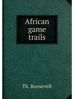 African game trails