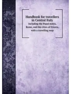 Handbook for travellers in Central It