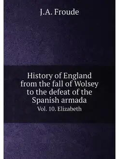 History of England from the fall of W