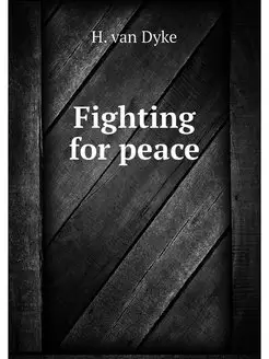 Fighting for peace