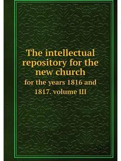 The intellectual repository for the n