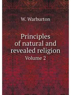 Principles of natural and revealed re