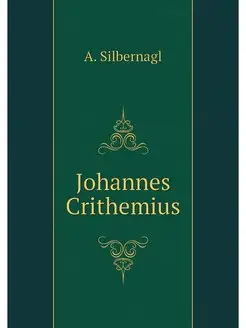 Johannes Crithemius