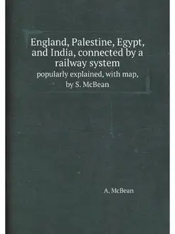 England, Palestine, Egypt, and India