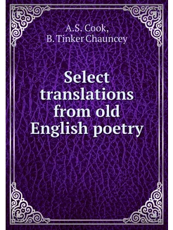 Select translations from old English poetry