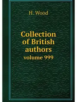 Collection of British authors. volume