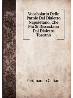 Vocabolario Delle Parole Del Dialetto Napoletano, Ch