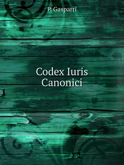 Codex Iuris Canonici