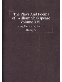 The Plays And Poems of William Shakspeare, Volume XV