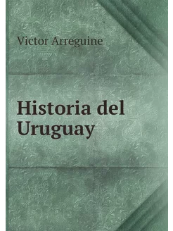 Historia del Uruguay