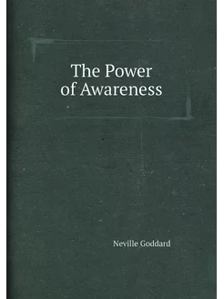 The Power of Awareness