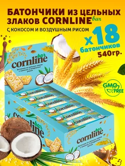 Злаковый батончик мюсли CORNLINE кокос 18шт x 30г