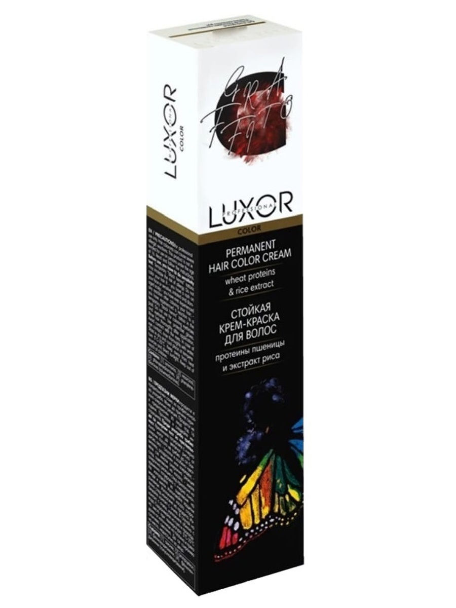 Краска люксор палитра. 6.0 Luxor краска для волос Luxor. Краска Luxor 8.0. Luxor краска 6.420. Luxor professional стойкая крем-краска палитра.