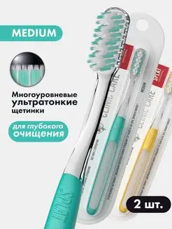 Зубная щетка Clinic Care для отбеливания зубов, средняя, 2шт