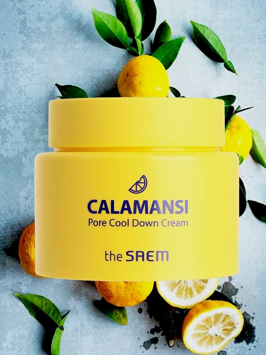 The saem care plus отзывы artemisia steam cream фото 87