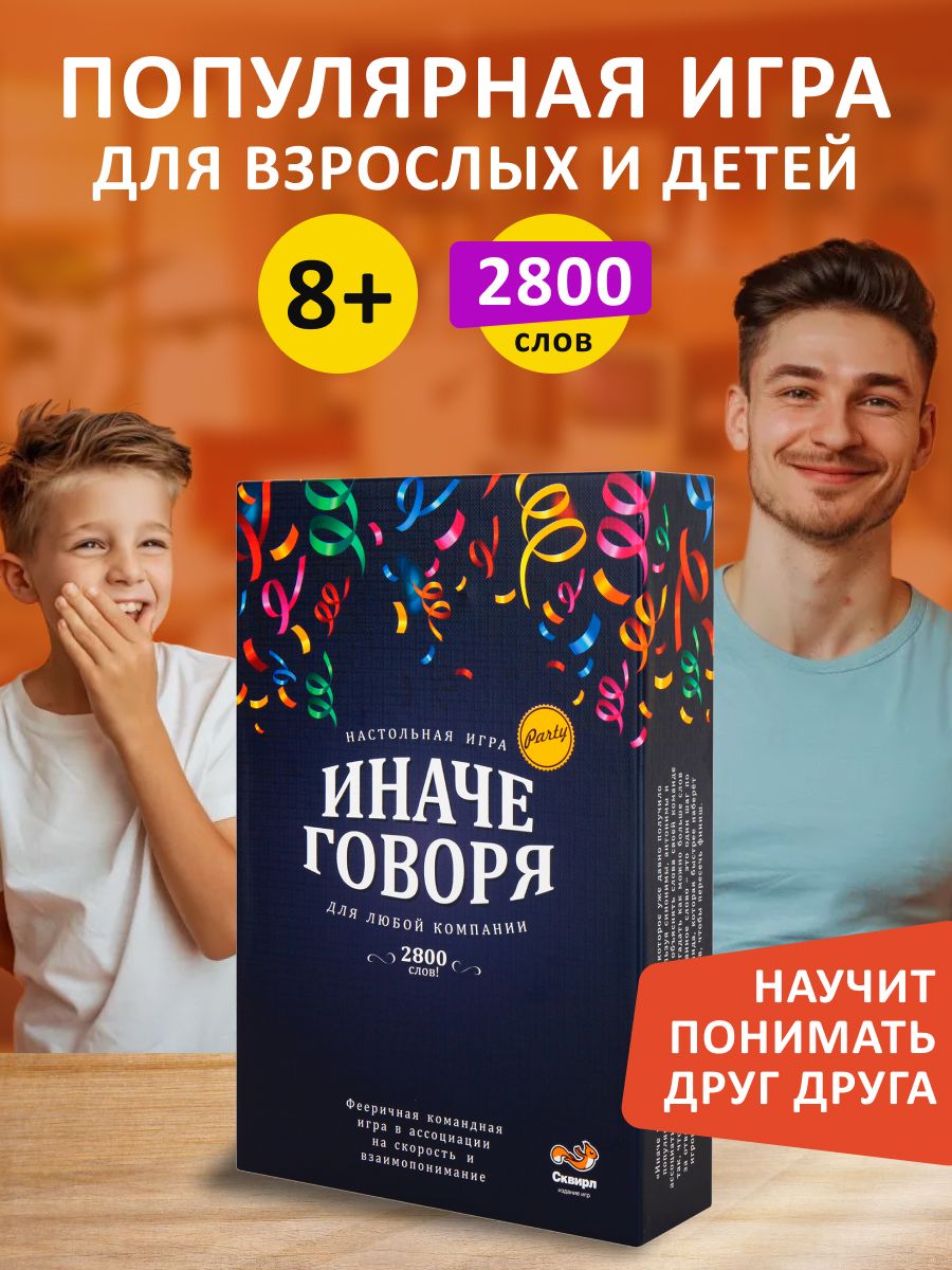 отзывы об ооо стима фото 35