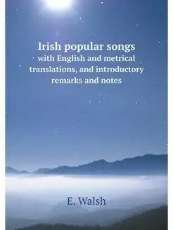 Irish popular songs with English and