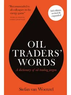 Oil traders' words