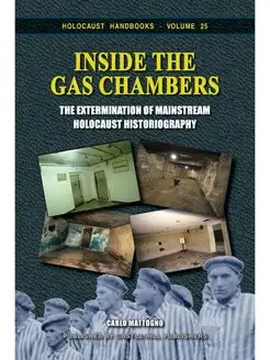 Inside the Gas Chambers. The Extermin