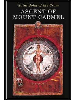 Ascent of Mount Carmel. Восхождение на гору Кармель