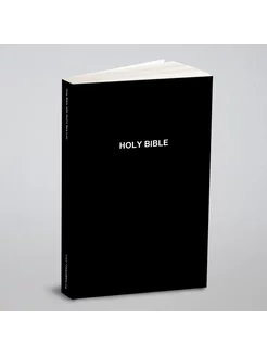 Holy Bible with God's New Law