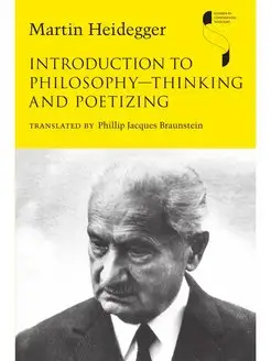 Introduction to Philosophyathinking a