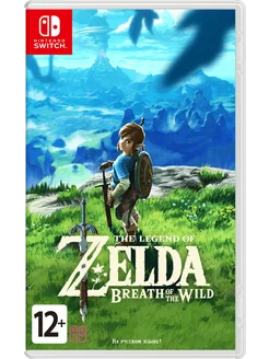 The Legendary of Zelda Breath of the Wild Switch рус.вер