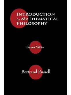 Introduction to Mathematical Philosophy