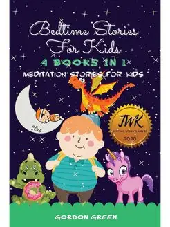 BEDTIME STORIES FOR KIDS - 4 BOOKS IN