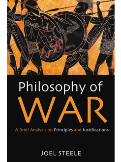 Philosophy of War