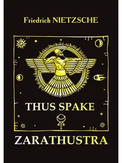 Thus Spake Zarathustra