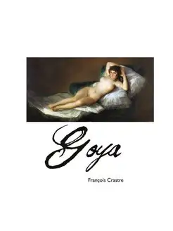 GOYA