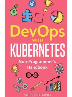 DevOps with Kubernetes. Non-Programme