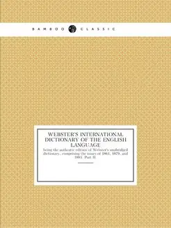 Webster's International Dictionary of