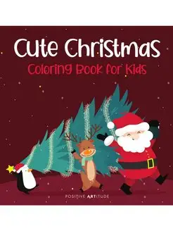 Christmas Coloring Book for Kids. Per