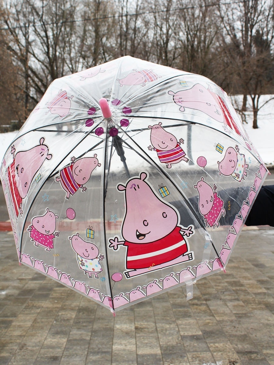 Зонтик детский с49798
