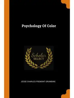 Psychology Of Color