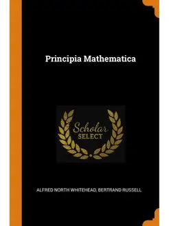 Principia Mathematica