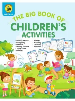 The Big Book of Children's Activities