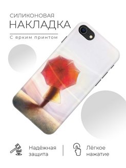 Iphone se 2020 схема