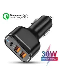 Автомобильное зарядное устройство c портами USB и PD Type-C…