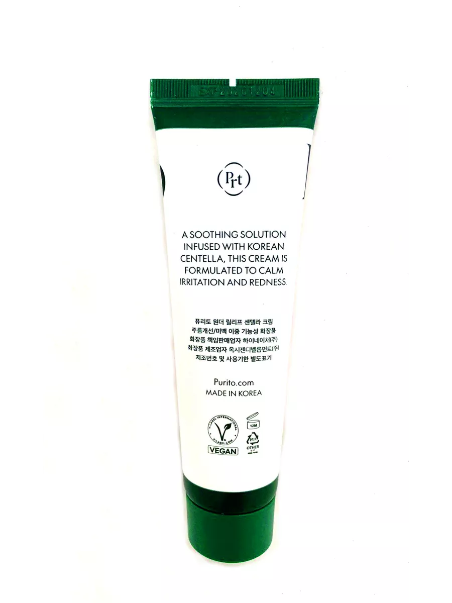 Purito green level cream