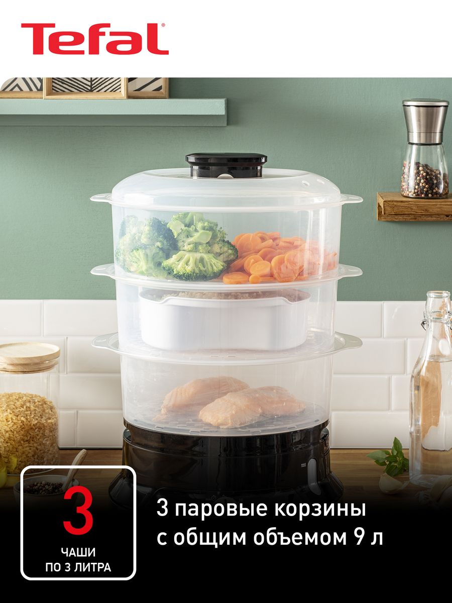 пароварке тефаль steam cuisine vitamin фото 78